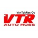 Запчасти и детали VTR